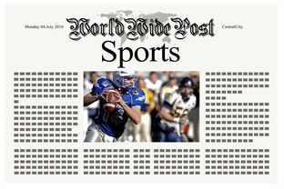 星空体育在线官网-体育新闻中心联合高校开展体育内容创新创业大赛，全国体育院校大学生体育产业创新创业策划大赛